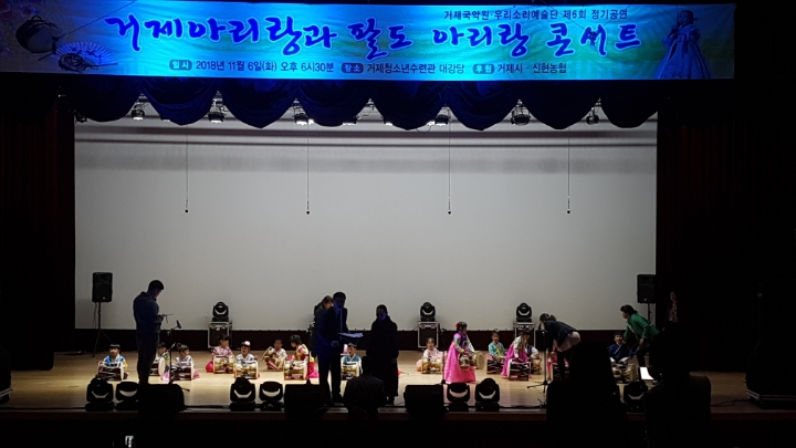 아리랑 이미지