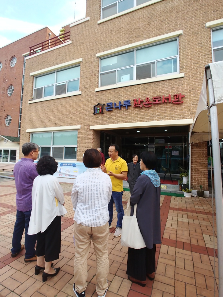 덕진노인복지관 이미지