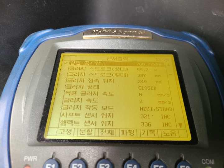 동호주유소 이미지