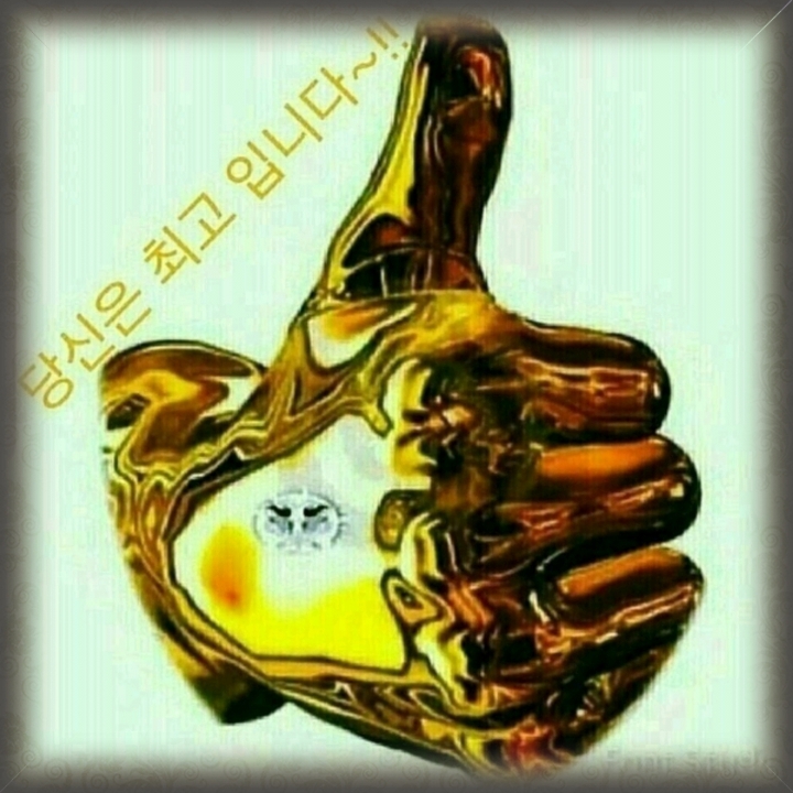 고을식당 이미지