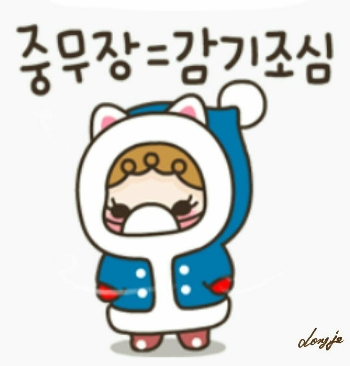 헤어로운 이미지