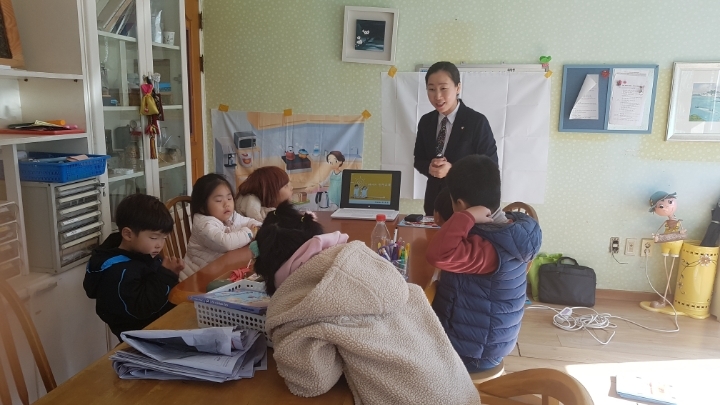 해원어린이집 이미지