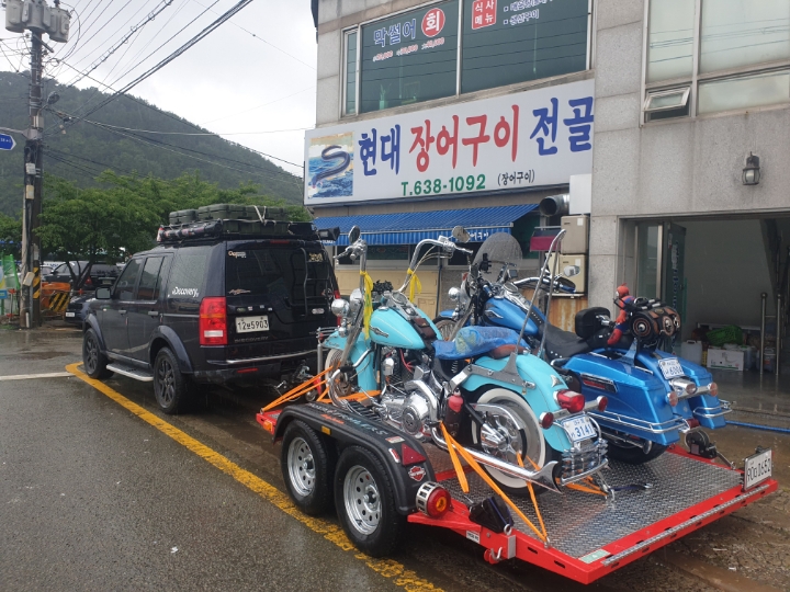 현대장어구이 이미지