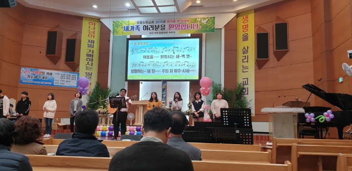 GOOD MEET 이미지