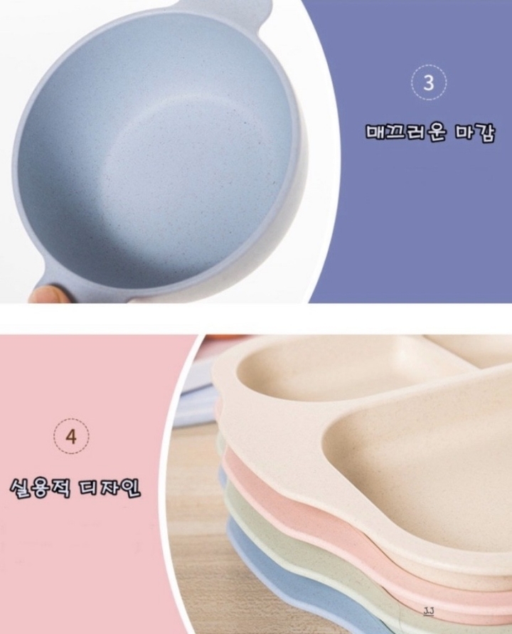 지비엘 이미지