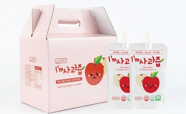 아임사과 이미지
