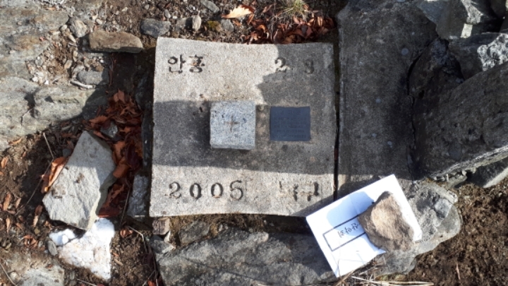매봉산장 이미지