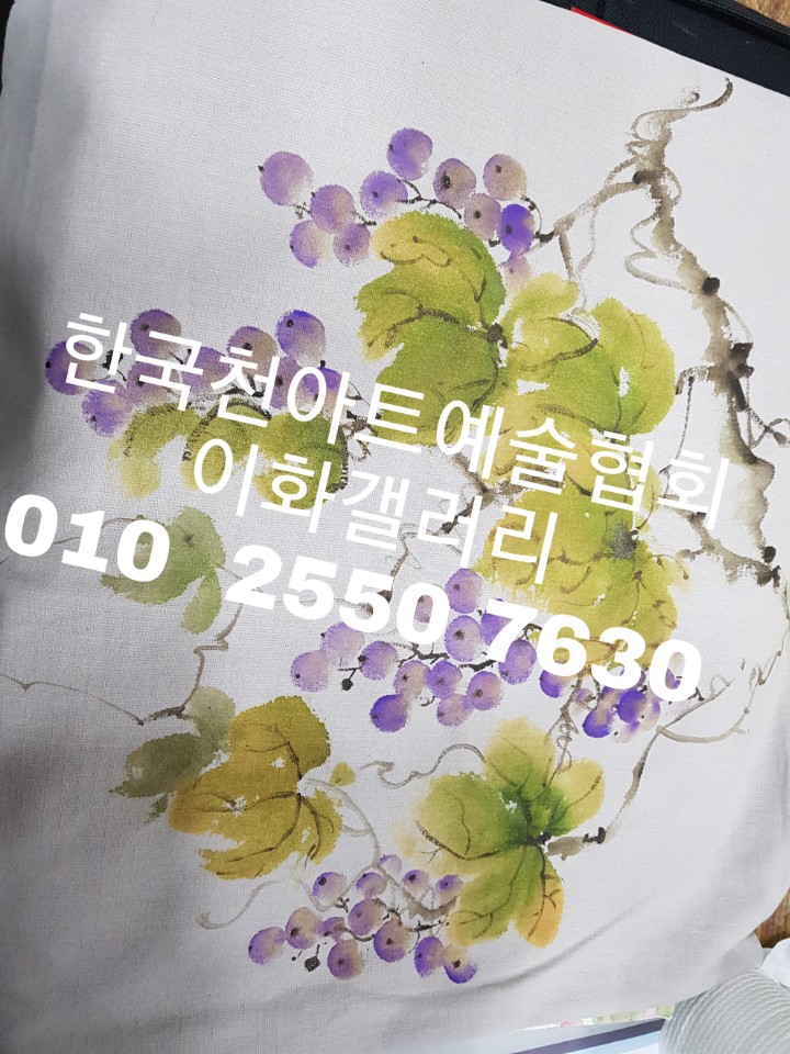 오늘의예술공방 이미지