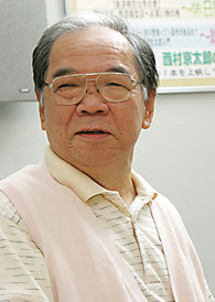 니시무라 이미지