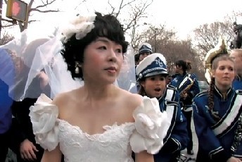니키리라고도 알려진