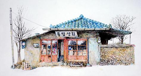 단골집 이미지
