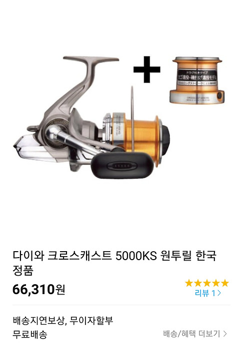 크케 이미지