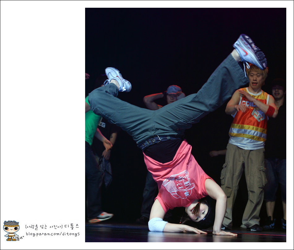 B-Girl