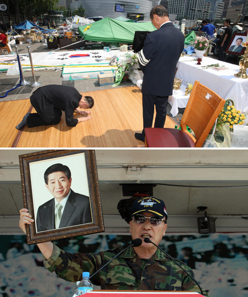 군복입은 미친 어르신들의 '테러'에 관대한 대한민국