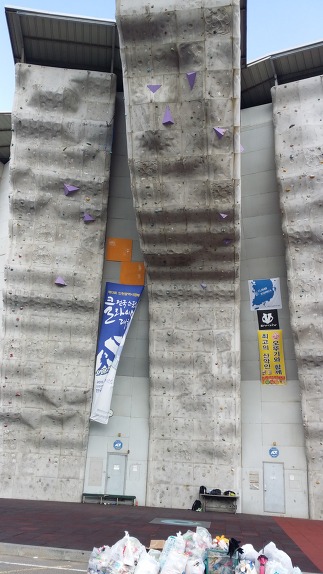 인천 문학경기장 암벽등반