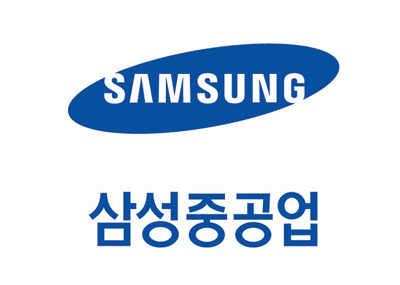 삼성중공업 유상증자 주당금액 결정