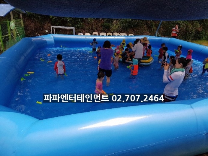 어린이집 수영장대여 유치원물놀이장 교회 여름물놀이 에어바운스 수영장