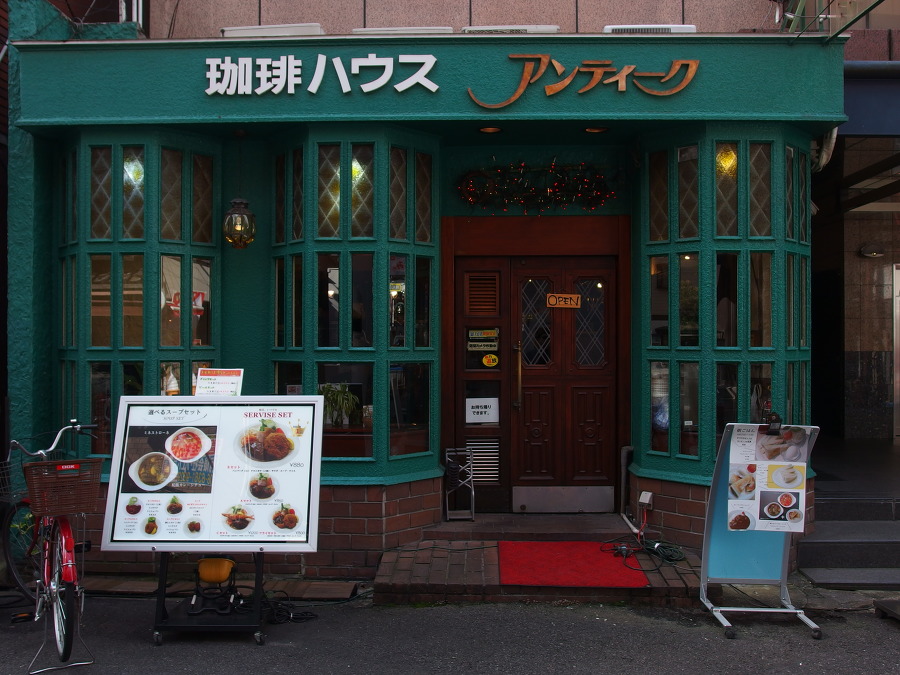 오사카 커피 기행 --31 오사카 커피하우스 안티크 우메다역 근처 -- 감성로스팅 카페알트로 커피탐방