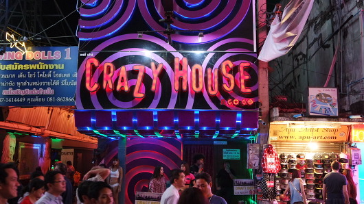 [파타야밤문화][파타야아고고] CRAZY HOUSE 크레이지하우스