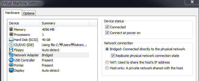 VMware 네트워크 구성 방법