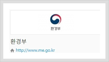 SM5, QM6 등 5개 차종 6만2,000대 배출가스 부품결함 개선 리콜