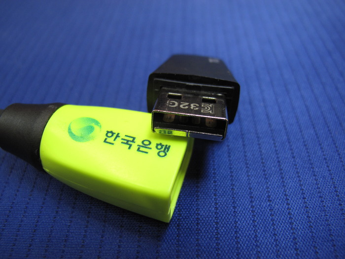 usb 포맷오류 파일복구하기