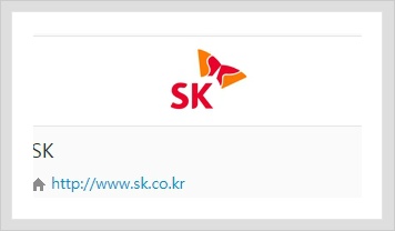 SK 2·3차 협력사 전용펀드 1600억 규모 신설