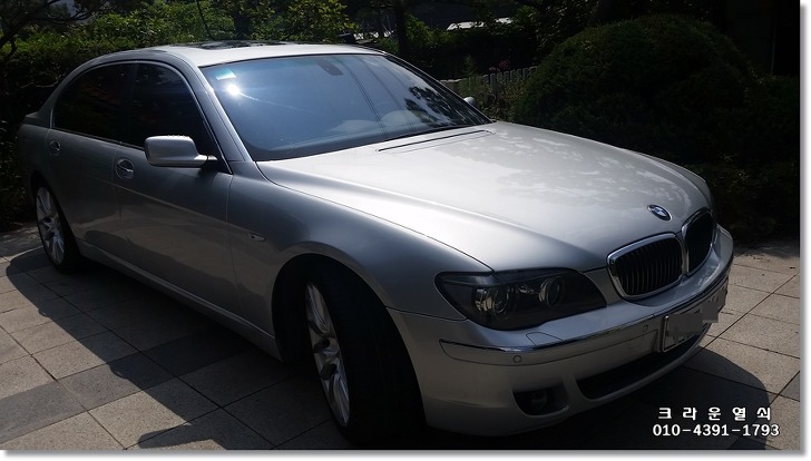 BMW750Li  BMW745Li bmw730Li스마트키 수입자동차키제작