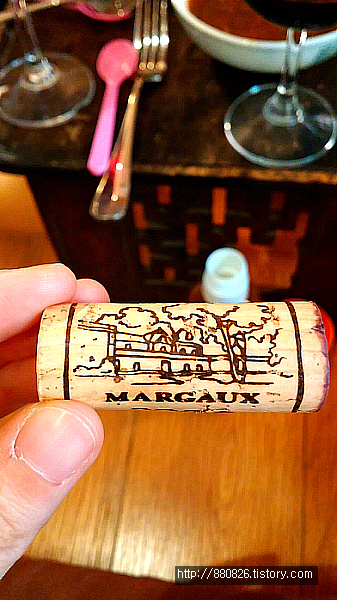 라 바스티드 도작. Bordeaux Margaux