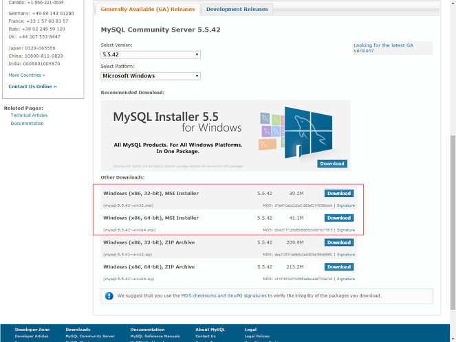 MySQL 5.5 설치