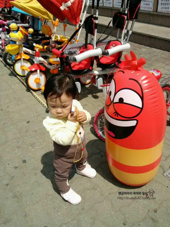 라바인형을 참 좋아하는 땡글이