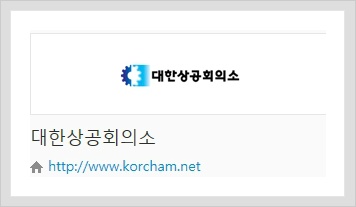 3분기 소매유통업 경기전망지수가 2분기 연속 상승