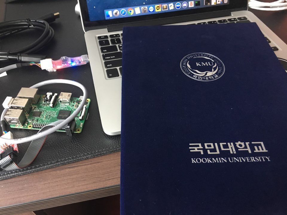 국민대학교 정보보안암호수학과 science대탐험