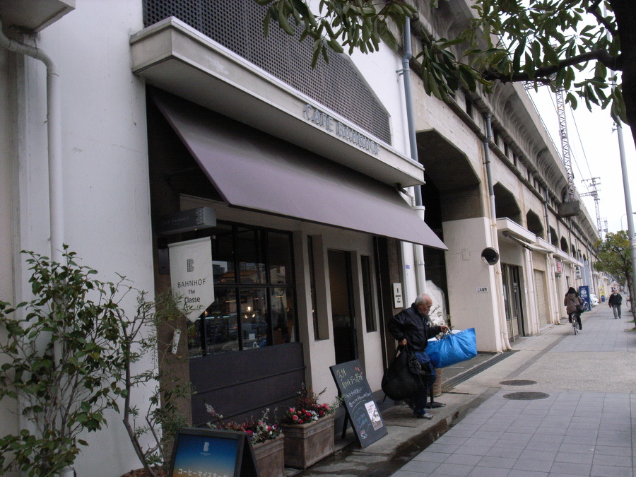 오사카 커피 기행 -16  카페 반호프 노다역 근처--커피놀이터 감성로스팅 카페알트로