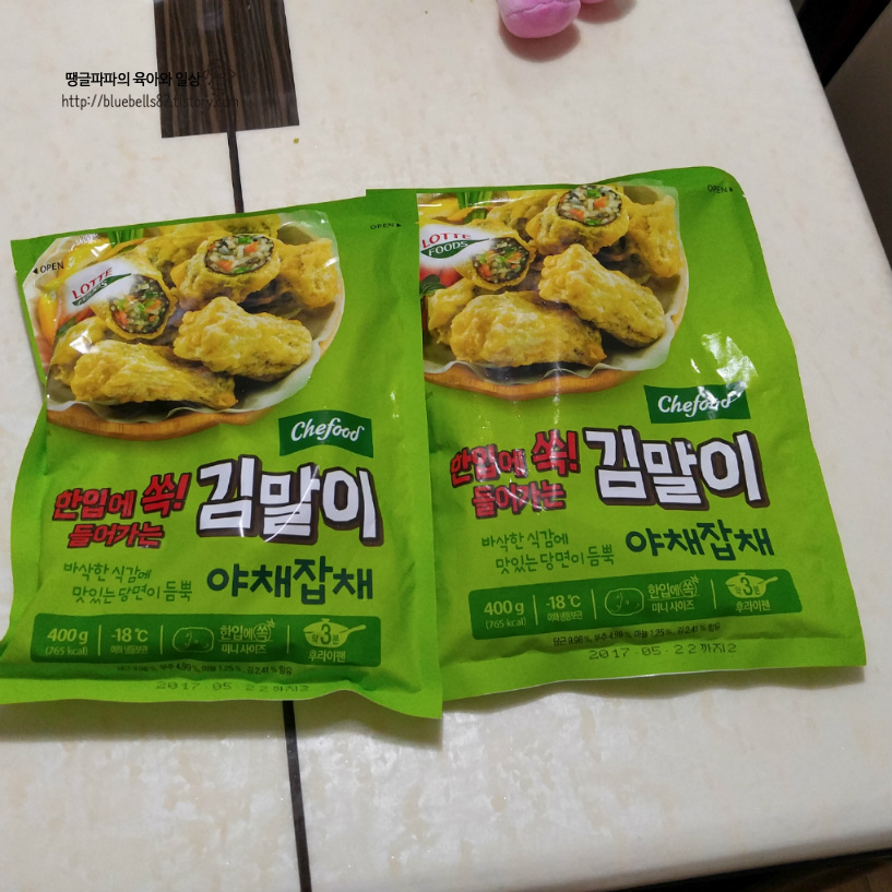 집에서 롯데푸드 야채잡채 김말이 먹어봤어요^^