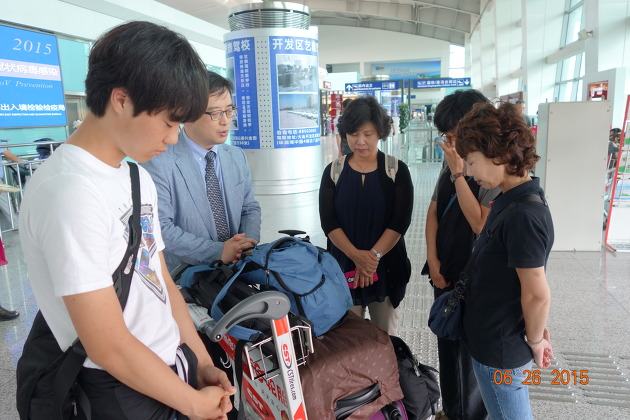 공항 환송 / 선애자권사님