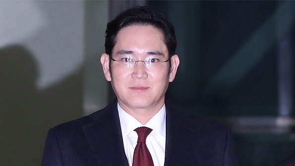 삼성 이재용부회장 구속 영장전담 판사 조의연부장판사