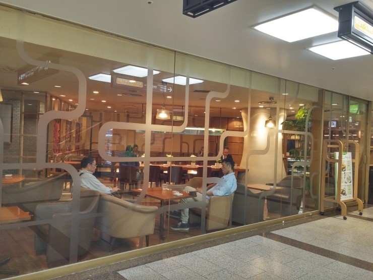 일본 커피 기행 - 32 오사카 우메다역 지하 카페 파봇-- 감성로스팅 카페알트로