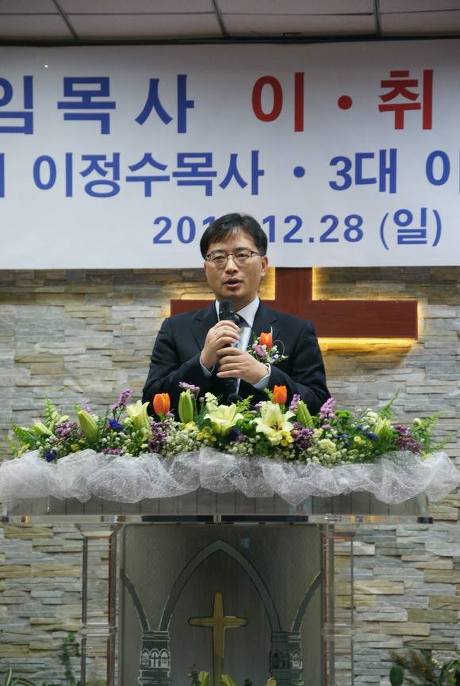 중국 대련 안디옥교회에서의 사역 이제 시작합니다.