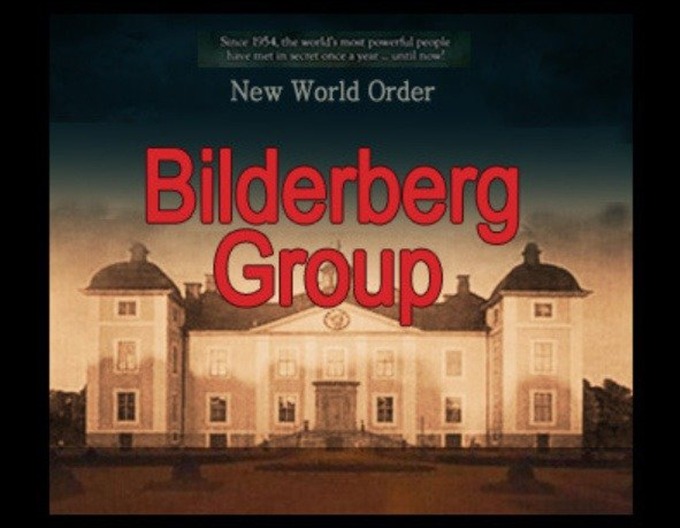 그림자정부 음모론. 빌더버그 회의에 대해. Bilderberg conference