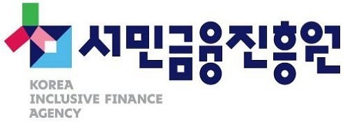 서민금융진흥원 햇살론 유스 코로나 특례보증 500만원 추가 지원 접수 방법