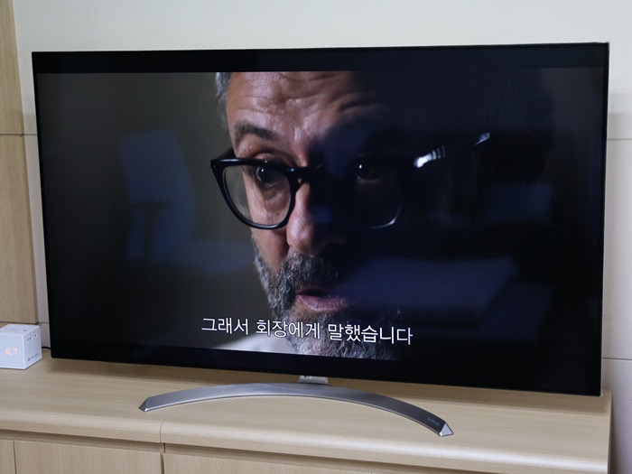 최신 LG UHD TV 65인치 65SJ9500 직구 최저가