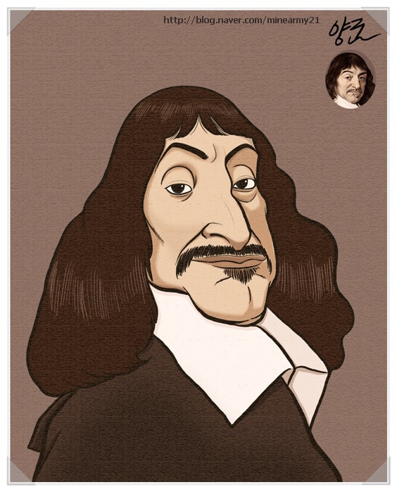 르네 데카르트 (Descartes) 캐리커처