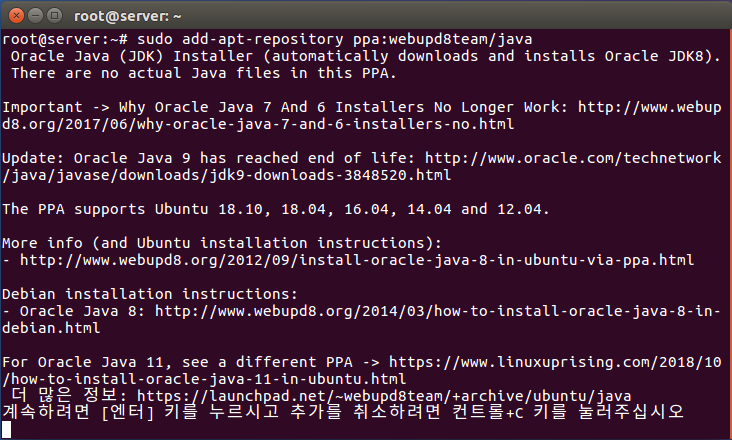 Linux Ubuntu Java Jdk Hot Sex Picture