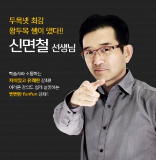 사무자동화산업기사 2013~2015 필기 기출문제 해설 무료 강의