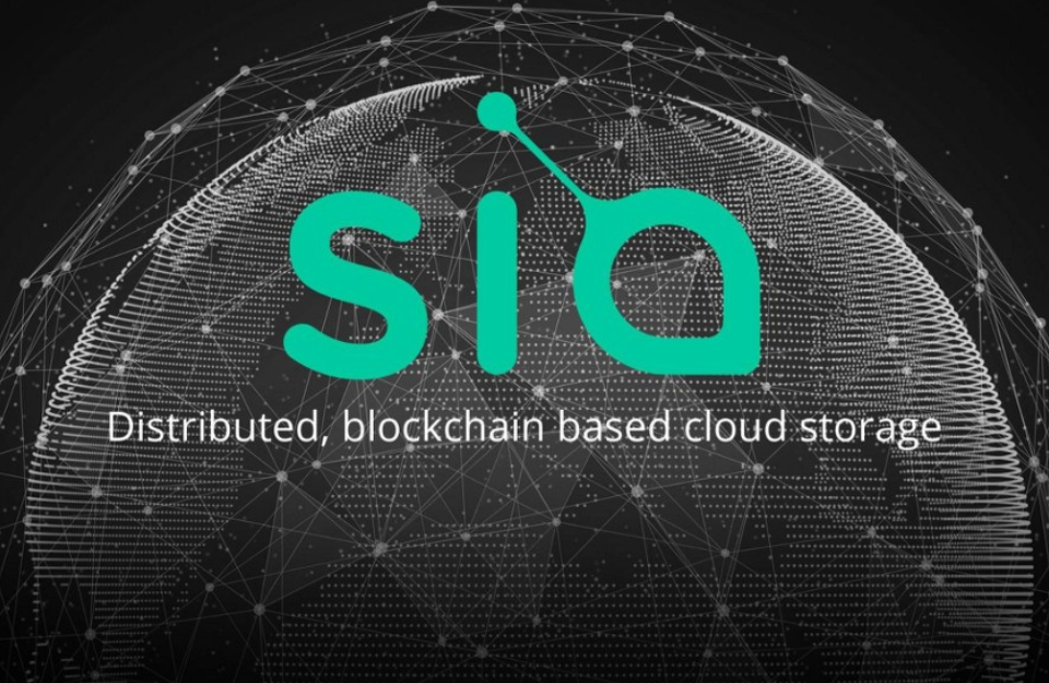 시아코인(Siacoin)은 어떤 코인일까? 과연 투자할만한 가치가 있는가?