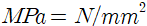 MPa ↔ N/mm^2 단위 관계