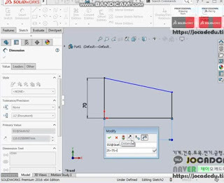 SolidWorks Lecture 8 - Offset sketching and example using extruded cuts and extrusions