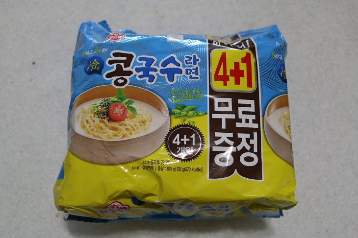 오뚜기 콩국수라면