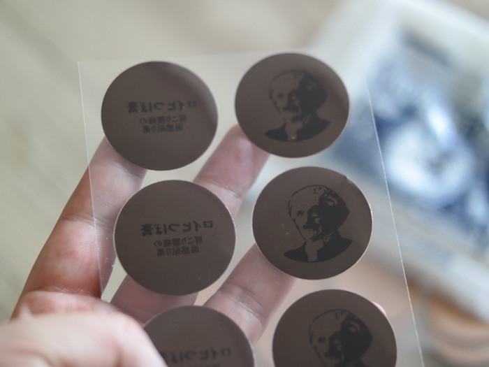 일본 로이히츠보코 동전파스 효능, 가격 돈키호테 직구